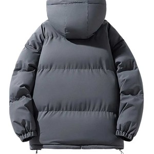 Chaqueta Acolchada Ligera Unisex para Otoño e Invierno, con Capucha, Cuello Alto, Cierre de Cremallera, Secado Rápido y Transpirable - Product Image 6