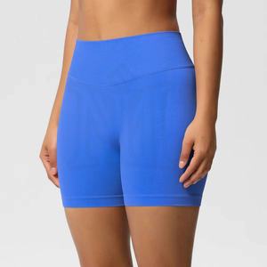 In Stock 24-Hour Shipping Hip Lifting Ruched <b>Low</b> Rise Yoga <b>Leggings</b> Comfortable Workout Shorts - Product Image 4