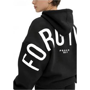 Sweat à capuche oversize unisexe en coton noir tricoté, style streetwear décontracté, avec impression au dos, manches classiques, pour l'automne, motif Psaume 32:1 « Forgiven » - Product Image 2