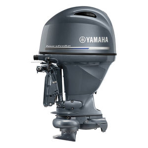 เครื่องยนต์เรือยามาฮ่า F150JB ปี 2025 กำลัง 150 แรงม้า ระบบจุดระเบิดไฟฟ้าและน้ำมันเบนซิน สภาพใหม่ สำหรับใช้กับเรือ - Product Image 4