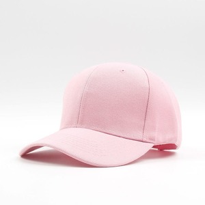 RELEVO INDUSTRY Gorra Trucker Unisex de Malla, Color Sólido, Cierre Trasero Ajustable, 6 Paneles, Poliéster/Algodón, para Cuatro Estaciones y Playa - Product Image 2
