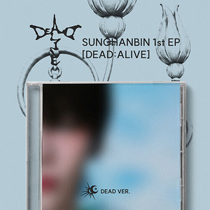 ซันกันบิน - [เดด:อะไลฟ์] มินิอัลบั้มชุดที่ 1 (เวอร์ชั่นจิวเวล) อัลบั้มซีดีเคป๊อปขายดีที่สุดในเกาหลีสำหรับทุกวัย - Product Image 3