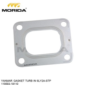 6LY2A ฝากระโปรงหน้าปะเก็น119593-11380สำหรับ yanmar - Product Image 6