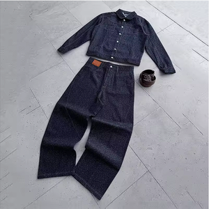 Unisex Dark Wash Denim Tracksuit Full Length Button Up Jacket Baggy <b>Pants</b> Casual Streetwear Set 100 Cotton Midweight - Product Image 4