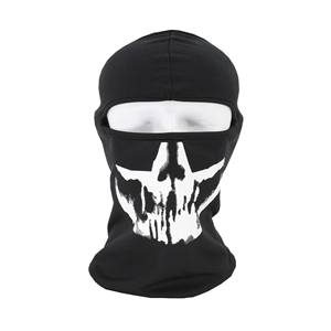 Pasamontañas de Calavera para Motocicleta con un Solo Orificio, Diseño de Fantasmas de Cosplay al Aire Libre, con Logotipo Personalizado - Product Image 3