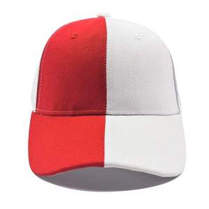 Casquette Snapback 6 Panneaux Bicolore Noir et Blanc Unisexe Décontractée à Visière Plate en Maille - Product Image 3