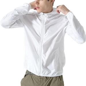 <b>Men's</b> White Breathable <b>Lightweight</b> Zip-Up Windbreaker <b>Jacket</b> Casual Stand Collar <b>Summer</b> Outerwear Slim Fit Polyester Material - Product Image 3