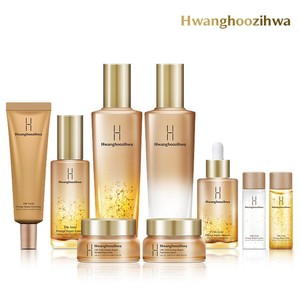 Coffret de soins coréens Hwanghoozihwa 24K Gold Prestige Repair, ensemble de 7 pièces, soin de la peau à l'or 24 carats - Product Image 6