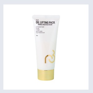 ผลิตภัณฑ์ดูแลผิวหน้าแบบดั้งเดิมของเกาหลี K-Beauty G2 Oil LiftingPack ผลิตในเกาหลี ครีมและโลชั่นบำรุงผิวหน้า 50 มล. โพลีเปปไทด์ - Product Image 6