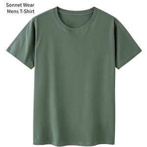 เสื้อยืดแขนสั้นผู้ชายสีพื้น - Product Image 3