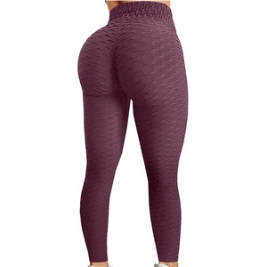 High Waist Seamless Knitted Women's Yoga <b>Leggings</b> Turquoise Color Patterned Design Sport <b>Leggings</b> - Product Image 4