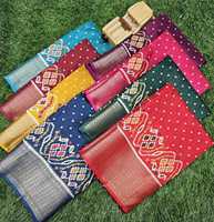 Saree/sari en coton et soie de créateur indien pour femmes derniers saris imprimés fête indienne mariage