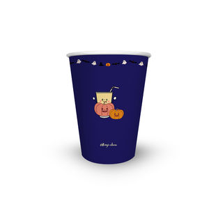 Gobelets en papier jetables à paroi unique imprimés personnalisés de 8/16/20/22oz avec revêtement PE recyclables et de qualité alimentaire pour le café-Utilisation pratique - Product Image 4