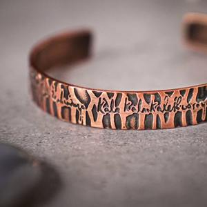 Copper <b>Bracelet</b> <b>Magnetic</b> Cuff Design Personalised Engraved Customizable Fashion JewelryFindings - Product Image 5
