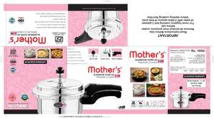 Olla a Presión de Gas de Alto Rendimiento |   Capacidad de 3L |   Cocina Rápida y Duradera |   Uso Doméstico y Comercial - Product Image 3