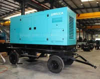 Remorque Mobile de Type 200kw 300kw alimentée par un groupe électrogène Diesel avec roues