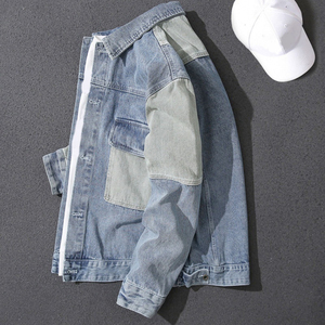 Veste en jean pour homme de qualité supérieure, vente en gros, veste en denim de couleur unie personnalisée, fabricant d'exportation au Pakistan, vêtements - Product Image 4