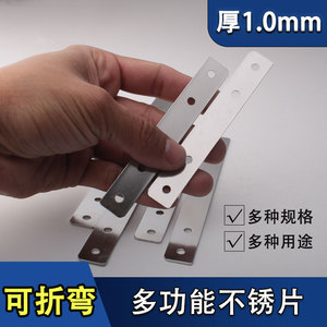 Support d'angle en acier inoxydable de 1,0 mm d'épaisseur, pliable, multi-usages, connecteur de meubles, renfort - Product Image 3