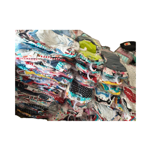 Auténtico Original excedente de punto niños Tops ropa de algodón genuino para bebés India Original sin marca Stock - Product Image 3