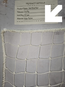 Red de seguridad Anit Brid de HDPE y nailon, 24 capas, malla cuadrada de 37 mm, red de cuerda para protección en parques infantiles y escalada, Anit Brid Net 24 capas 37 - Product Image 1