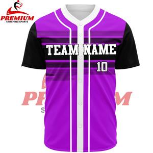 Meilleur maillot de baseball à manches courtes en sublimation - 100% polyester respirant, séchage rapide, logo et broderie personnalisables - Product Image 3