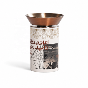 Brûleur d'encens Bakhoor vert olive, emblème de l'Arabie Saoudite, Mabkhara, encensoir en acier inoxydable - Product Image 4