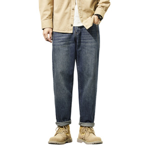 Jeans de Mezclilla Azul Claro para Hombre, Corte Clásico, Tallas Grandes, Ajuste Delgado, Pantalones Casuales de Algodón Cómodos y Flexibles - Product Image 3