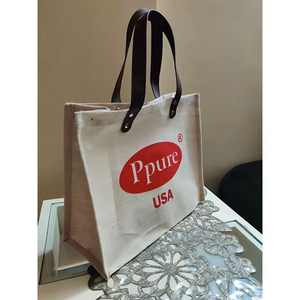 Sac fourre-tout pliable en juco avec logo personnalisé |   Poignées en ruban de coton teint |   Sac de courses réutilisable biodégradable et écologique, fabriqué en Inde - Product Image 2