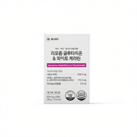 Compléments alimentaires en capsules K-Healthy, formule éclaircissante au glutathion et à la kératine végétale, antioxydants, marque privée OEM/ODM