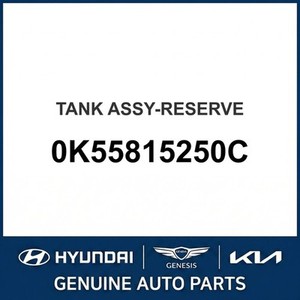 คาร์นิวัล อะไหล่รถยนต์และรถบรรทุกอื่นๆ 0K55815250C - Product Image 1