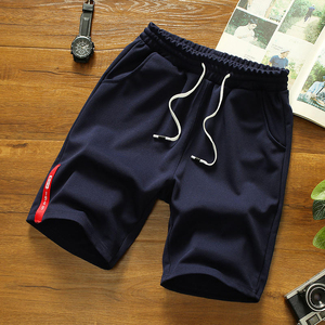 Wholesale Summer Casual Wide <b>Leg</b> Sweatpants With Pockets <b>Men's</b> Custom Loose <b>Men's</b> Sweatpants <b>Joggers</b> <b>Shorts</b> Elastic Waist - Product Image 6
