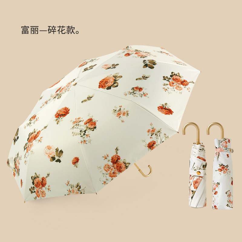 ตะขอทองขนาดเล็ก - กุหลาบสีทอง