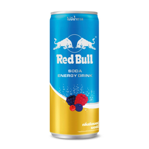 Wholesale ReddBull Soda Summer Berry Flavor 250ml Energy Drink Thailand Formula Export <b>Beverage</b> - Product Image 1