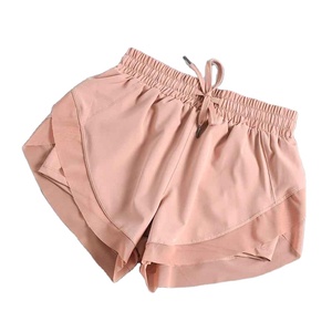 Shorts Deportivos para Mujer, Alta Elasticidad, Dinámicos, Cómodos, Suaves, Flexibles, Ideales para Correr, Anti-Decoloración - Product Image 5