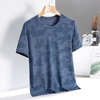 T-shirt de sport d'été pour homme, grande taille, en tricot uni, spandex/polyester, camouflage, manches courtes, respirant et léger, OEM