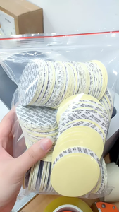 Sello de aluminio de tamaño personalizado disponible en muchos diámetros resistentes a fugas - Product Image 2