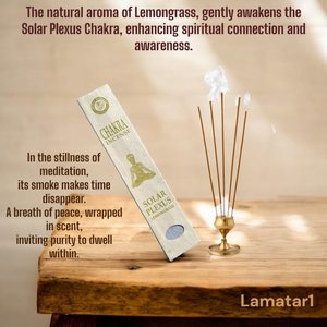 เครื่องหอมตะไคร้ใช้พลังงานแสงอาทิตย์ทำด้วยมือในเนปาลกลิ่นหอมเฉพาะตัวของสมุนไพรธรรมชาติ - Product Image 2