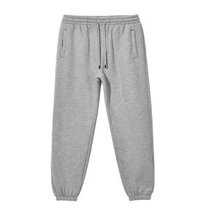 Pantalones para Hombre, Pantalones Casuales, Pantalones Deportivos para Correr con Bolsillos, Pantalones Cómodos - Product Image 3