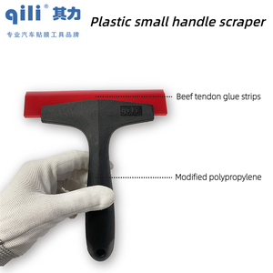 Qili mới đến Màu Đỏ nhựa giống cây chổi với cao su xử lý tự động phim gói và keo loại bỏ công cụ <span class=keywords><strong>Ice</strong></span> <span class=keywords><strong>scraper</strong></span> - Product Image 3