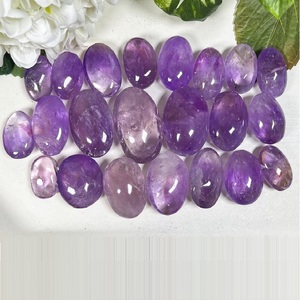 Chakralume Améthyste Chevron Naturelle de Haute Qualité, Pierre de Palmier Ovale Polie à la Main, Cristal Violet de Guérison pour Méditation, Reiki et Chakra - Product Image 4