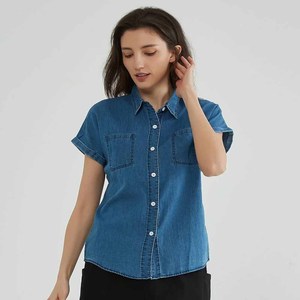 Veste en jean boutonnée vintage pour femme, coupe courte, manches courtes, coupe classique, couleur unie, tissu sergé, printemps-été, usage quotidien - Product Image 3