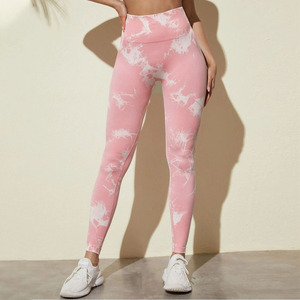 Women <b>Leopard</b> Print Yoga Leggings High Waist Four Way Stretch Ankle Length Gym Running Workout <b>Tights</b> Fitness Sportswear OEM ODM - Product Image 3