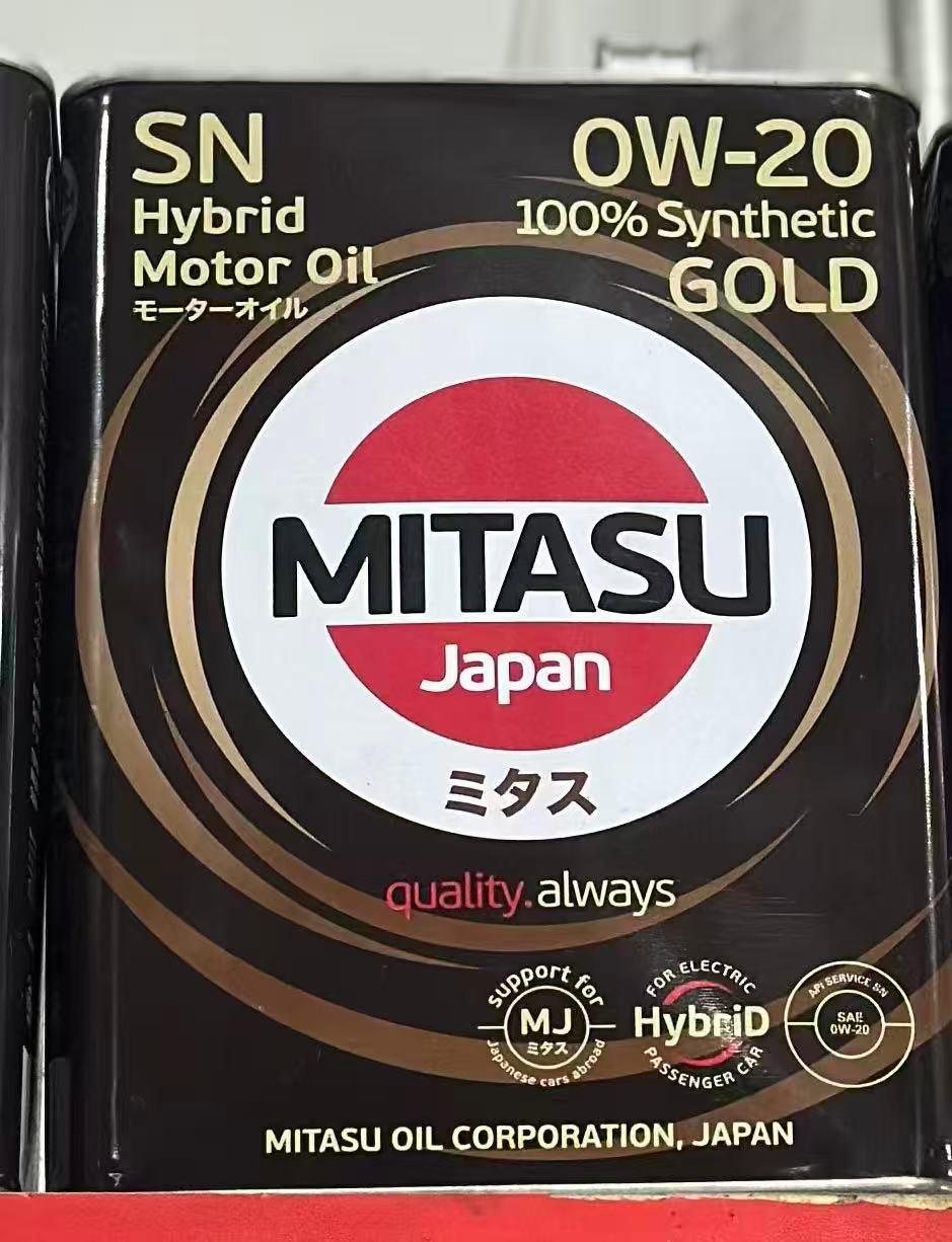 MITASU SLCF 10W-40 Synthetic Blended Universal Motor Oil Oil Parts Image 4
