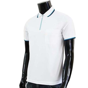 Camiseta de polo ajustada con media cremallera para hombre, camiseta de golf de manga corta de punto de algodón 100%, ropa informal de verano de Color blanco - Product Image 1