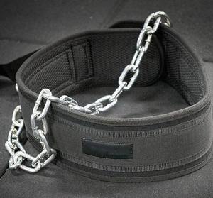 Ceinture de musculation personnalisée pour salle de sport – Protection professionnelle, antidérapante, robuste, respirante, imperméable pour la musculation et le renforcement corporel - Product Image 4