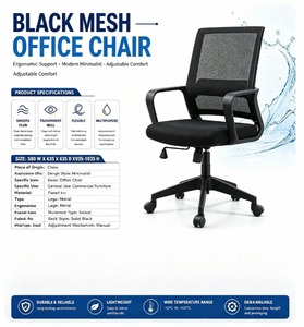 Chaise de bureau ergonomique moderne et minimaliste en maille, accoudoirs réglables, base pivotante en acier, dossier solide, réglage manuel, noir AY Office - Product Image 1