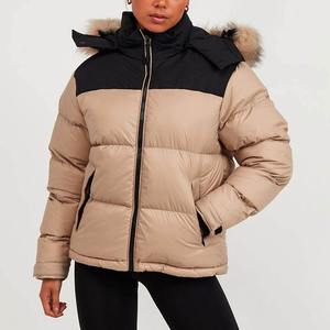 <b>Men's</b> <b>Hooded</b> Down <b>Coat</b> With <b>Fur</b> Trim Zipper Front Casual Puffer Jacket Plus Size Short Length Regular Fit Wholesale Price 2026 - Product Image 1