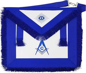 Ensemble de Regalia Maçonniques pour Officiers de Loge Bleue : Tablier Bleu Royal, Collier à Chaîne, Gants et Mallette Souple - Product Image 2