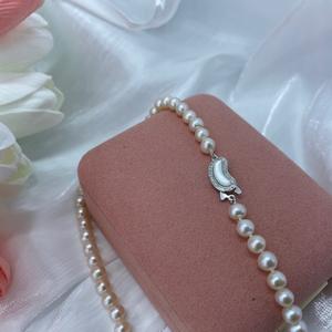 Collar de Perlas Cultivadas de Agua Dulce Naturales, Clásico y Versátil, de 6-7 mm, Cadena de Cuentas con Fuerte Brillo para el Día de la Madre - Product Image 3