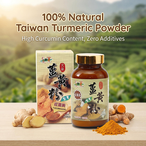 Cúrcuma en Polvo Natural Vitality, Sin OMG, Libre de Pesticidas, Suplemento Antioxidante y de Belleza Interior para el Bienestar Diario, de Taiwán - Product Image 2
